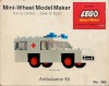 Image for LEGO® set 360 Ambulance