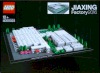Image for LEGO® set 4000023 Jiaxing Factory 2016