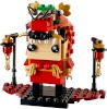 Image for LEGO® set 40354 Dragon Dance Guy