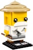 Image for LEGO® set 41488 Master Wu