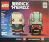 Image for LEGO® set 41496 Supergirl & Martian Manhunter