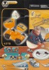 Image for LEGO® set 4578 Ghost