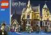 Image for LEGO® set 4757 Hogwarts Castle