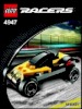 Image for LEGO® set 4947 Yellow Sports Car