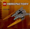Image for LEGO® set 5000194 {?}