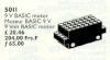 Image for LEGO® set 5011 Motor for Basic Set 810, 9V