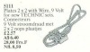 Image for LEGO® set 5111 Plates 2 x 2 with Wire 128 cm 9V