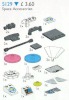 Image for LEGO® set 5129 Space Accessories (Exploriens)