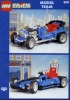 Image for LEGO® set 5541 Blue Fury