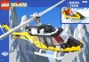 Image for LEGO® set 5542 Black Thunder