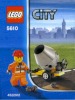 Image for LEGO® set 5610 Builder