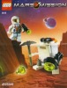 Image for LEGO® set 5616 Mini Robot