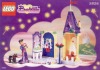 Image for LEGO® set 5826 The Queen's Room