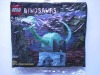 Image for LEGO® set 5952 Baby Brachiosaurus