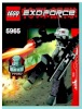 Image for LEGO® set 5965 Silver Bad Guy