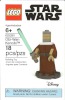 Image for LEGO® set 6252811 Obi-Wan Kenobi