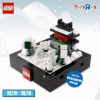 Image for LEGO® set 6307988 Winter