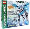 Image for LEGO® set 66481 Ultimate Stormer