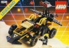 Image for LEGO® set 6941 Battrax