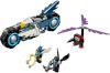 Image for LEGO® set 70007 Eglor's Twin Bike