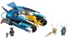 Image for LEGO® set 70013 Equila's Ultra Striker