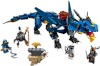 Image for LEGO® set 70652 Stormbringer