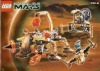 Image for LEGO® set 7316 Excavation Searcher