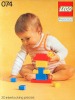 Image for LEGO® set 74 PreSchool Set