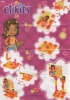 Image for LEGO® set 7525 Sunshine Picture Stand