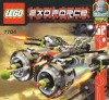 Image for LEGO® set 7704 Sonic Phantom