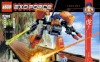 Image for LEGO® set 7708 Uplink