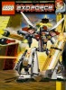 Image for LEGO® set 7714 Golden Guardian