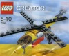 Image for LEGO® set 7799 Cargo Copter