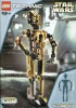 Image for LEGO® set 8007 C-3PO