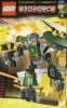 Image for LEGO® set 8100 Cyclone Defender