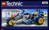 Image for LEGO® set 8218 Trike Tourer