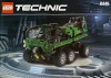 Image for LEGO® set 8446 Crane Truck