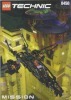Image for LEGO® set 8450 The Mission