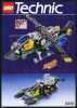 Image for LEGO® set 8456 Fiber Optic Multi Set