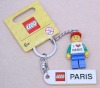 Image for LEGO® set 850752 Paris Key Chain