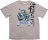 Image for LEGO® set 852761 Troll T-shirt