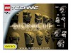 Image for LEGO® set 8530 Masks