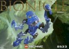 Image for LEGO® set 8533 Gali