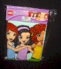 Image for LEGO® set 853397 Friends towel
