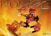 Image for LEGO® set 8534 Tahu