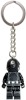 Image for LEGO® set 853475 Imperial Gunner Key Chain