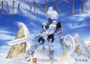 Image for LEGO® set 8536 Kopaka