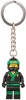 Image for LEGO® set 853698 Lloyd Key Chain