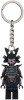 Image for LEGO® set 853757 Lord Garmadon Key Chain