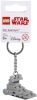 Image for LEGO® set 853767 Star Destroyer Bag Charm
